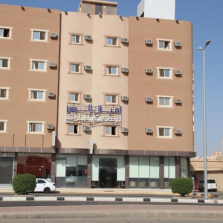 Aparthotel Amyal Alras Ar Rass Exterior foto